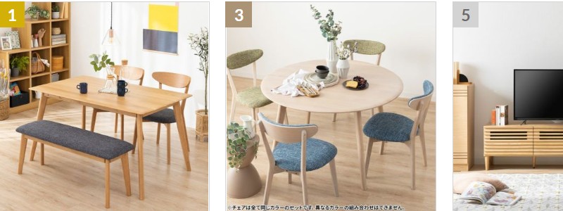 �������Ƌ�ʔ� �w��炵�̃f�U�C���x���T�C�g